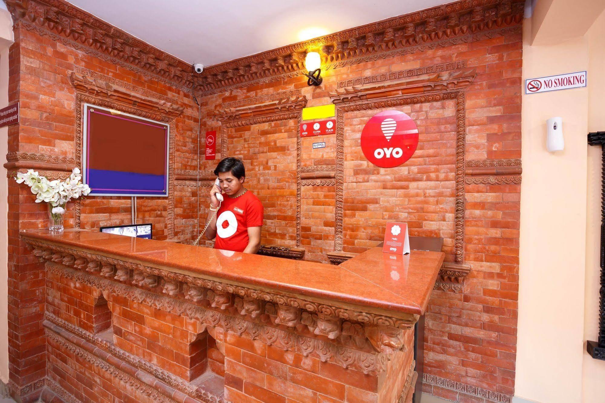 Kathmandu City Hotel Экстерьер фото